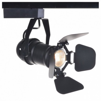 Светильник на штанге Arte Lamp Track Lights A5319PL-1BK