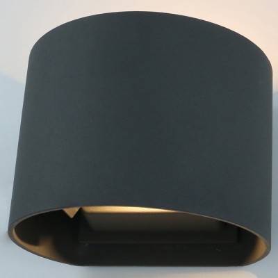 Накладной светильник Arte Lamp Rullo A1415AL-1GY