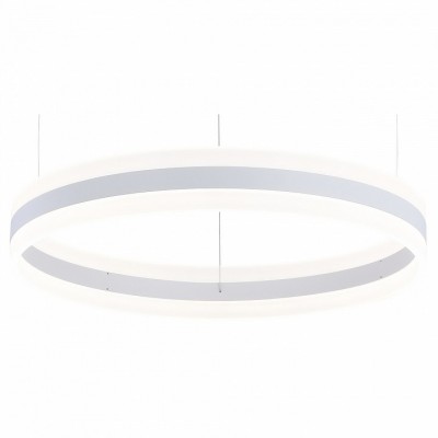 Подвесной светильник Arte Lamp 2501 A2501SP-1WH